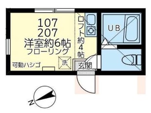 ユナイト大口トリチェリの物件間取画像